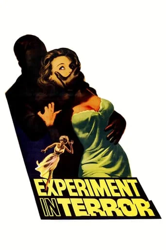 Experiment in Terror