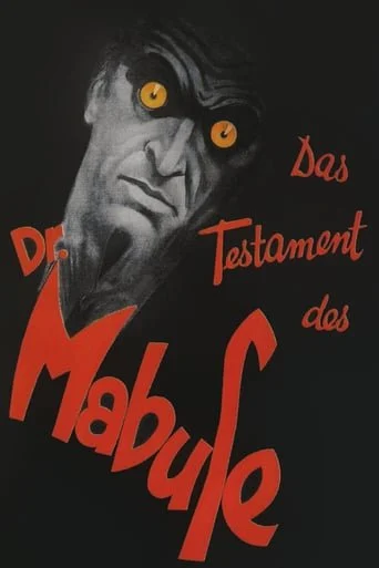The Testament of Dr. Mabuse