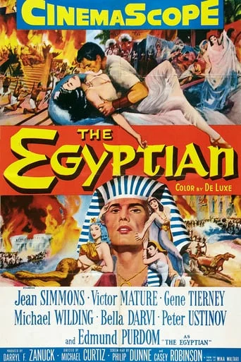 The Egyptian