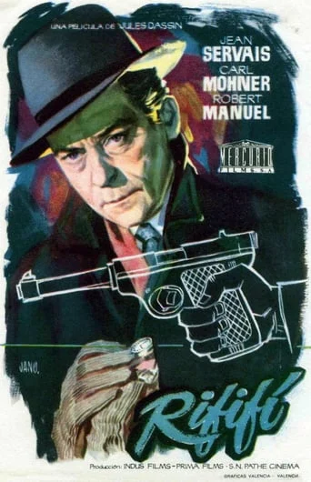 Du rififi chez les hommes