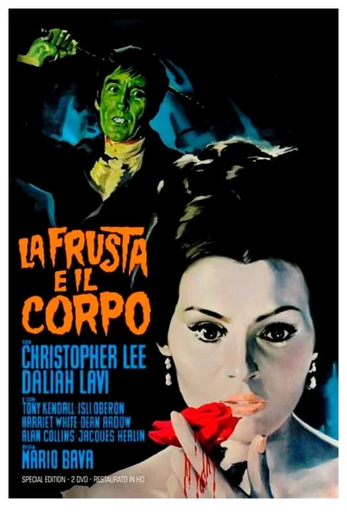 La frusta e il corpo