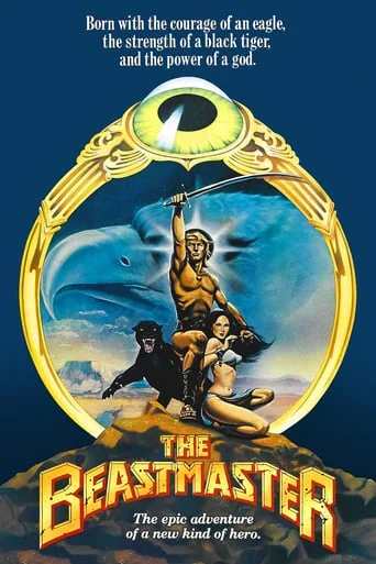The Beastmaster