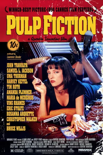 Pulp Fiction