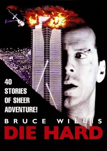 Die Hard