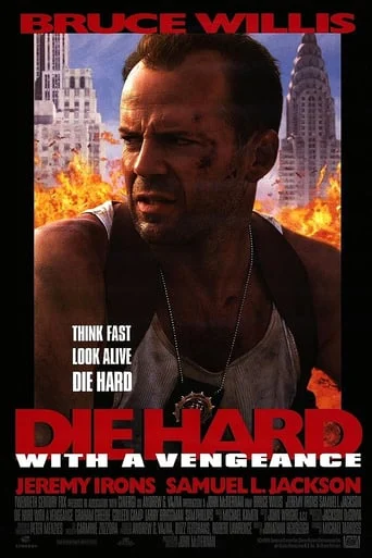 Die Hard: With a Vengeance