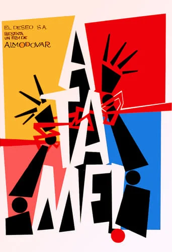 ¡Átame!