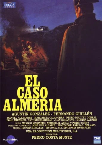 El caso Almería