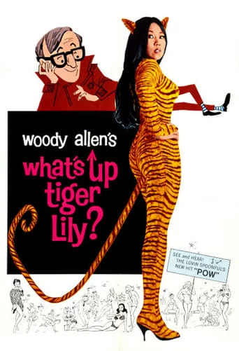 What's Up, Tiger Lily?