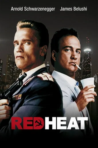 Red Heat