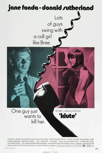 Klute