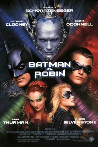 Batman & Robin