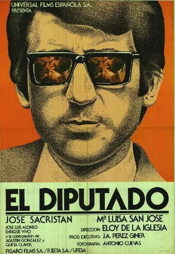 El Diputado