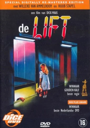 The Elevator