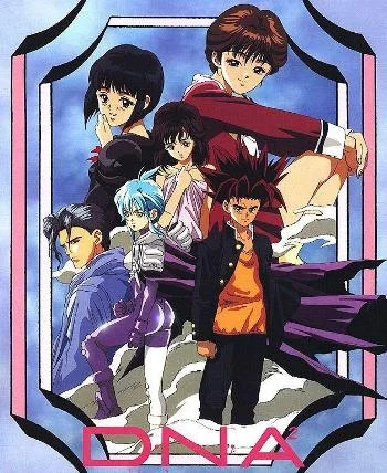 D·N·A² ~Dokoka de Nakushita Aitsu no Aitsu~