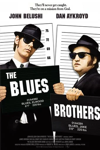 The Blues Brothers
