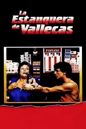La Estanquera de Vallecas