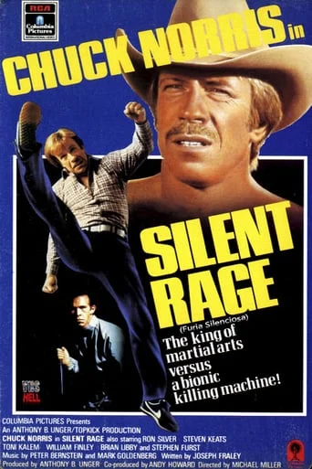 Silent Rage