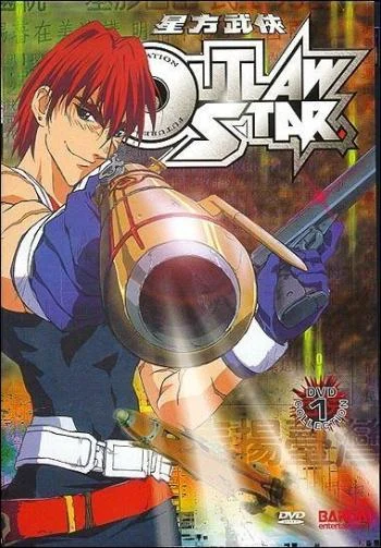 Seihô Bukyô Autorô Sutâ (Outlaw Star)