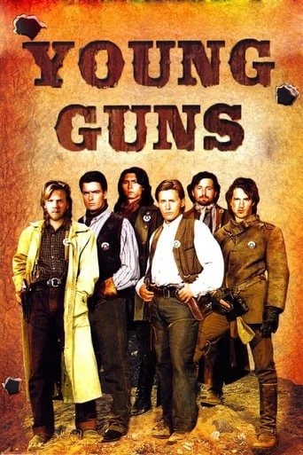 Young Guns
