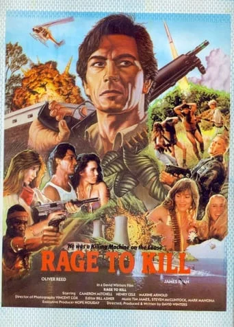 Rage to Kill