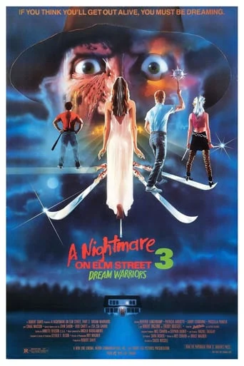A Nightmare on Elm Street 3: Dream Warriors