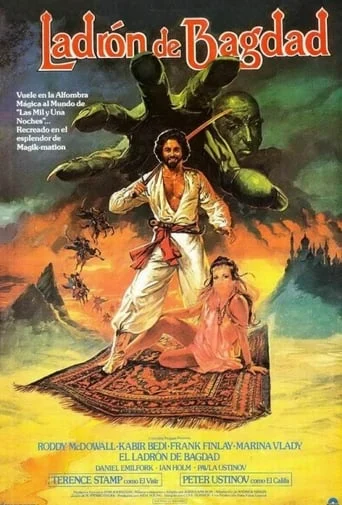 The Thief of Bagdad