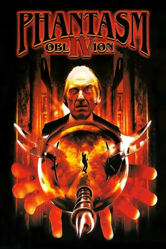 Phantasm IV: Infinity