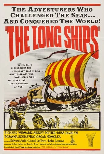 The Long Ships
