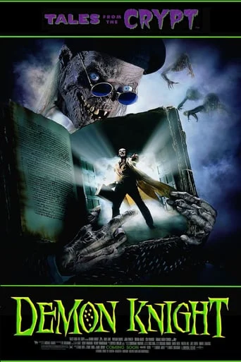 Tales from the Crypt: Demon Knight