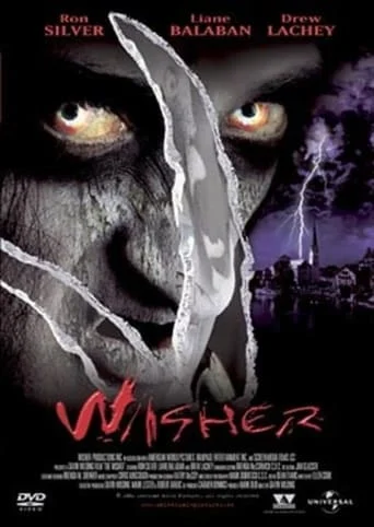The Wisher
