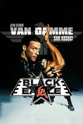 Black Eagle