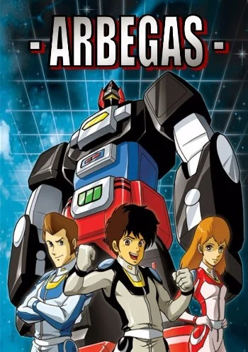 Kôsoku Denjin Arubegasu (Lightspeed Electroid Albegas)