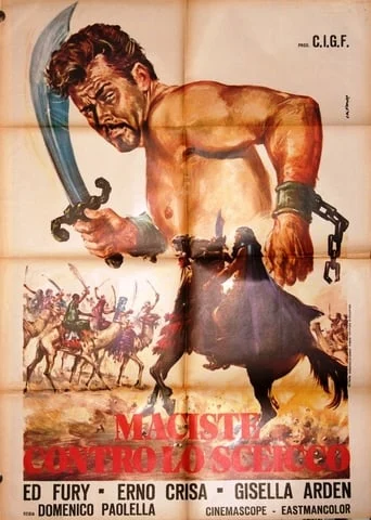 Maciste contro lo sceicco