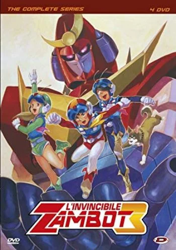 Muteki Chôjin Zanboto 3 (Invincible Super Man Zambot 3)