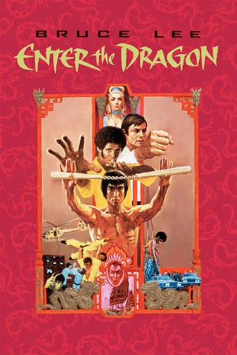 Enter the Dragon