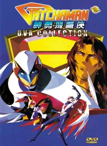 Kagaku ninja tai Gatchaman