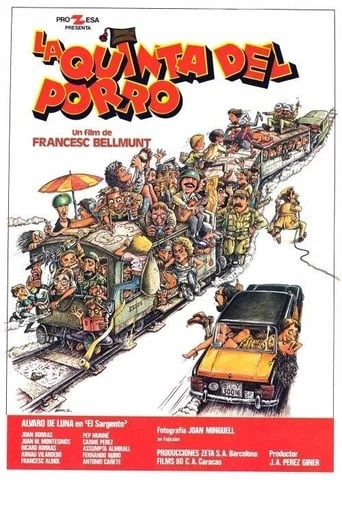 La Quinta del Porro