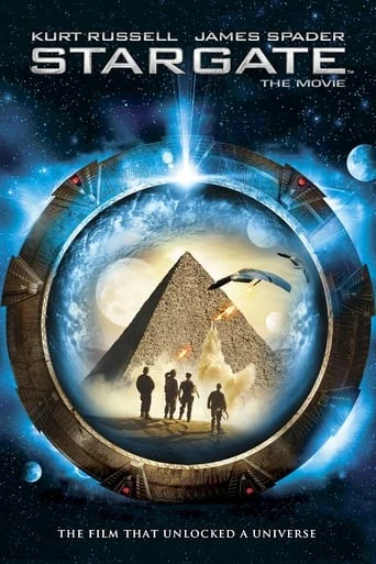 Stargate