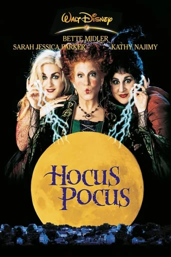 Hocus Pocus