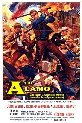 The Alamo
