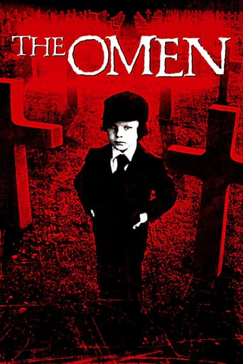Omen I