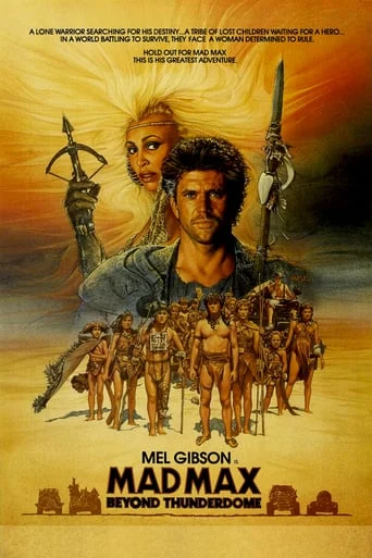 Mad Max Beyond Thunderdome