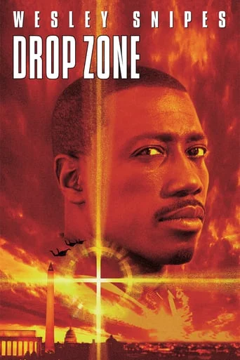 Drop Zone