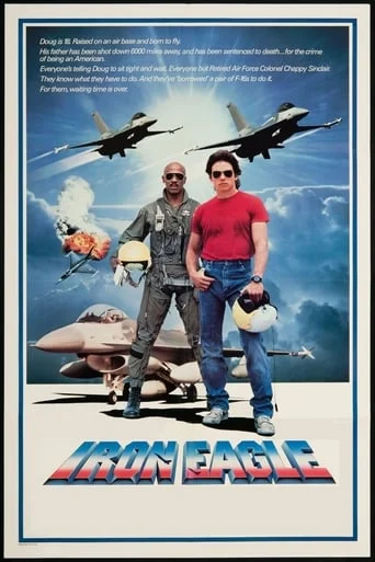 Iron Eagle