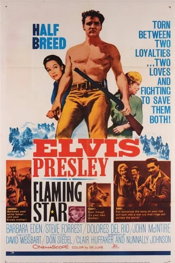 Flaming Star