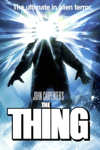 The Thing