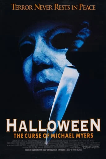 Halloween 666