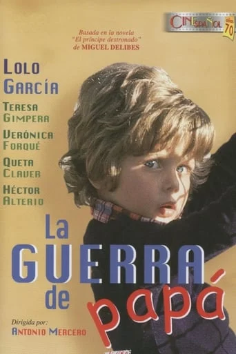 La guerra de papá