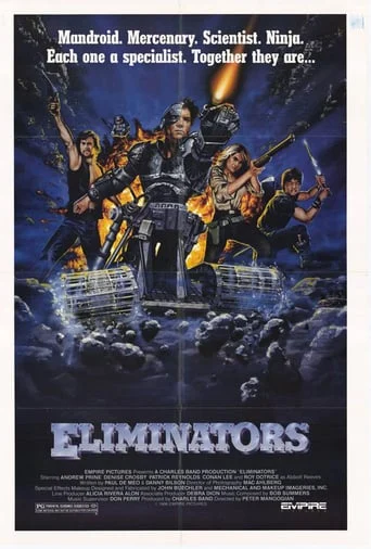 Eliminators