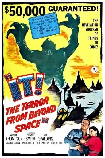 It! The Terror from Beyond Space